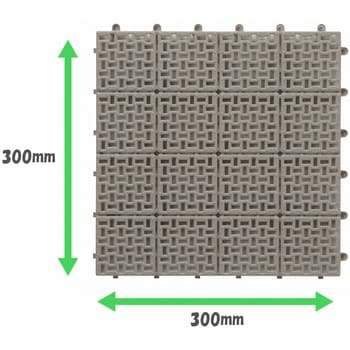 水切りユニット グレー色 幅300mm高さ13mm奥行300mm 6650000000Y5GR