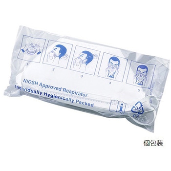 N95マスク(個別包装) アズワン