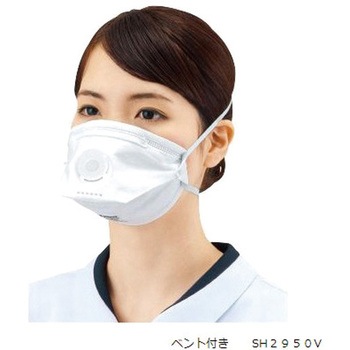 N95マスク(排気弁付き・個別包装) アズワン