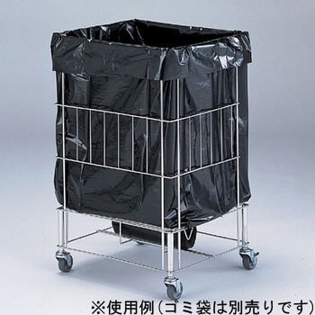 ダストカート 三和化研工業