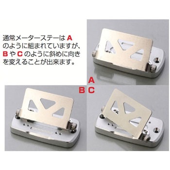 MシリンダーCAP(T3)P700 BK KITACO