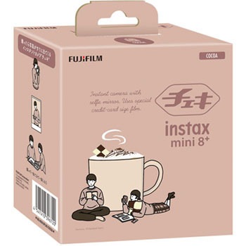 富士フイルム - 富士フイルム チェキ インスタックス ミニ8 プラス ココア(1台) 格安レンタル】FUJIFILM チェキ instax mini 8+ ココア | Rentry
