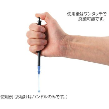 アストラルループ・ニードル用ハンドル Bio Plas