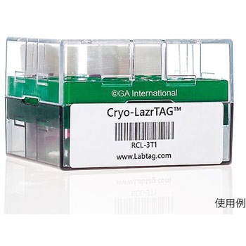 リムーバブルクライオラベル レーザープリンタータイプ GA International
