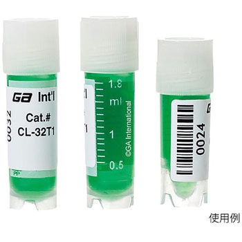 クライオラベル レーザープリンタータイプ GA International