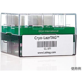 クライオラベル レーザープリンタータイプ GA International