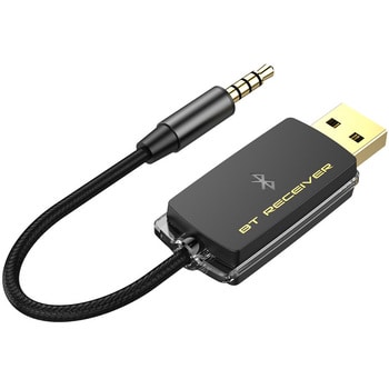 KD-253 Bluetooth ミュージックレシーバー USB 低遅延 1個 カシムラ