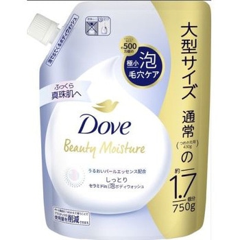 DBMFWRM-21 �_�� �r���[�e�B�[���C�X�`���[ �A�{�f�B�E�H�b�V�� �����Ƃ� ���j���[�o�E�W���p�� 33297908