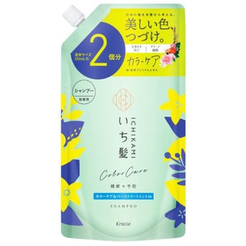 いち髪 カラーケア&ベーストリートメントinシャンプー クラシエホームプロダクツ販売 商品タイプ詰替用2回分 - 【通販モノタロウ】