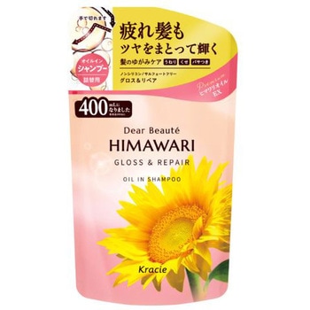 ディアボーテ オイルインシャンプー(グロス&リペア) クラシエホームプロダクツ販売