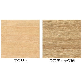 シリーズ什器「マルシェ」簡易スタンド W90×D45cm ストア・エキスプレス