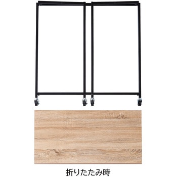 シリーズ什器「マルシェ」簡易スタンド W90×D45cm ストア・エキスプレス
