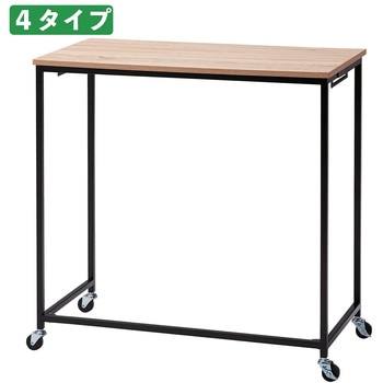 シリーズ什器「マルシェ」簡易スタンド W90×D45cm ストア・エキスプレス
