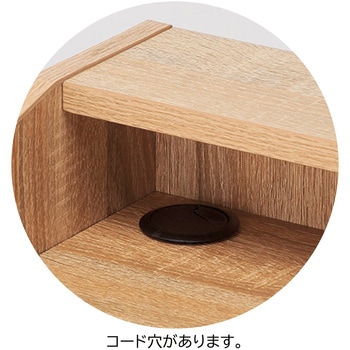 木製マルチカウンター ラスティック柄 ストア・エキスプレス