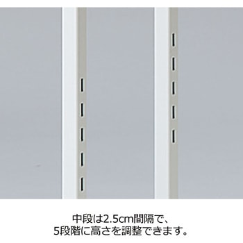 木製トレー付きワゴン ホワイト脚 ストア・エキスプレス