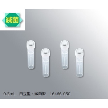 16466-050 X[p[NA}CN`[u 0.5mL VWR ^Eŋۍ  1(500{) 16466-050 33300253