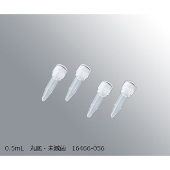 スーパークリアマイクロチューブ 0.5mL - VWR
