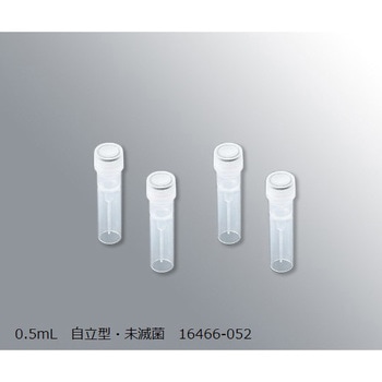 スーパークリアマイクロチューブ 0.5mL - VWR