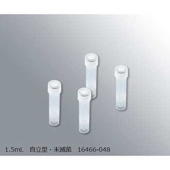 スーパークリアマイクロチューブ 1.5mL - VWR