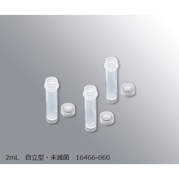 スーパークリアマイクロチューブ 2mL VWR