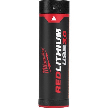 REDLITHIUM(TM) USB 3.0AHバッテリー ミルウォーキーツール