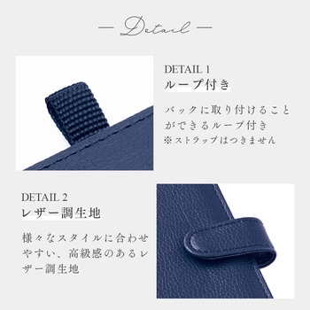 薄型カードケース レザー調 アイメディア