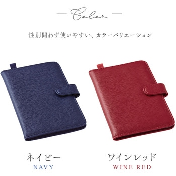 薄型カードケース レザー調 アイメディア