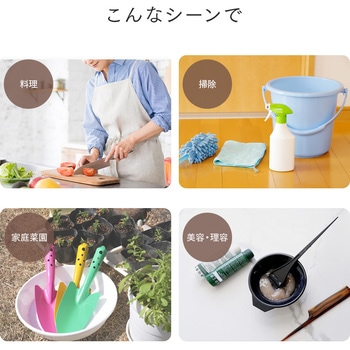 業務用作業しやすい高フィット手袋 アイメディア