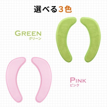 座り心地のよい厚手便座クッション アイメディア