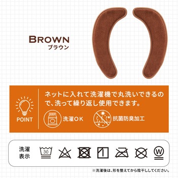 座り心地のよい厚手便座クッション アイメディア