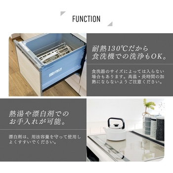 食洗機対応丸いまな板耐熱 アイメディア