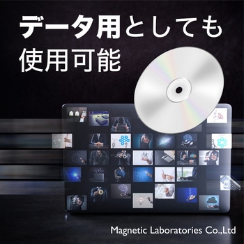 HIDISC 録画用 DVD-R 4.7GB 16倍速 スピンドルケース HIDISC