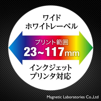 HIDISC データ用 DVD-R 4.7GB 16倍速対応 スピンドルケース HIDISC