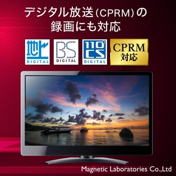 HIDISC 録画用 DVD-R 4.7GB 16倍速 スピンドルケース HIDISC