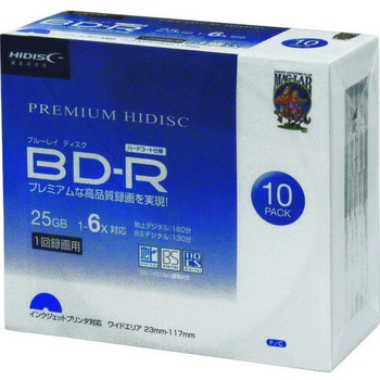 HIDISC ブルーレイディスク BD-R 1回録画用 25GB 6倍速対応 スリムケース HIDISC