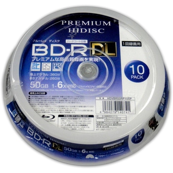 HIDISC ブルーレイディスク BD-R DL 片面2層 1回録画用 50GB 6倍速対応 スピンドルケース HIDISC