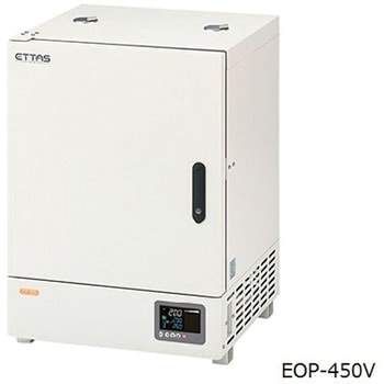 定温乾燥器 プログラム機能付き・自然対流式 検査書付 EOPシリーズ アズワン