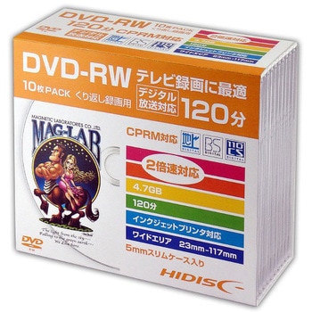 HIDISC 録画用 DVD-RW くり返し録画用 120分 2倍速 スリムケース HIDISC