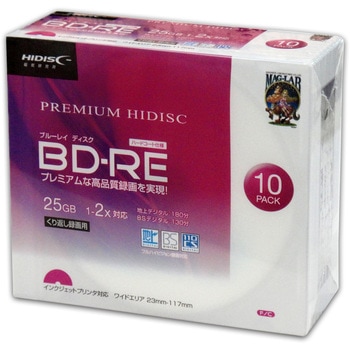 HIDISC ブルーレイディスク BD-RE くり返し録画用 25GB 2倍速対応 スリムケース HIDISC