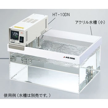 ラコムエース 恒温水槽 出荷前点検証明書付き アズワン