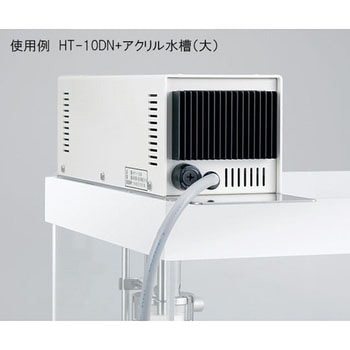 ラコムエース 恒温水槽 出荷前点検証明書付き アズワン