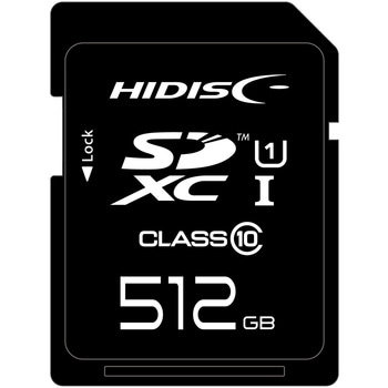 HIDISC SDXC 512GB class10 UHS-I対応 HIDISC