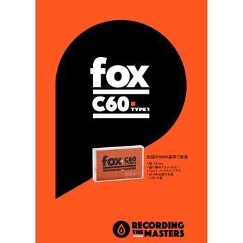 HIDISC FOX オーディオカセットテープ ノーマルポジション 60分 HIDISC