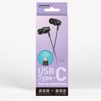 HIDISC 高音質 x 重低音 Tyep-C 有線イヤホン HIDISC