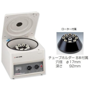 遠心機 CNシリーズ 検査書付 - アズワン