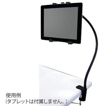 G-TS �N���b�v�X�^���h G�V���[�Y Lazos 33306368