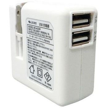 急速充電　 電源アダプター１００個個セットke 楽天市場】GOODGOODS 充電器 コンセント 急速充電器 4.2V 1000mA