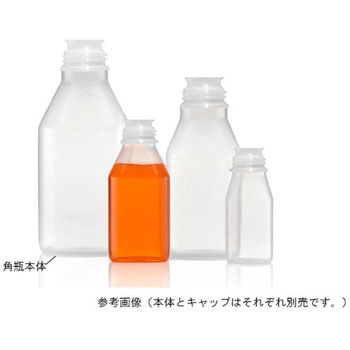 細口角瓶 アズワン