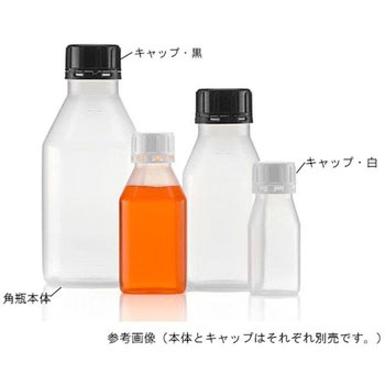 細口角瓶 アズワン