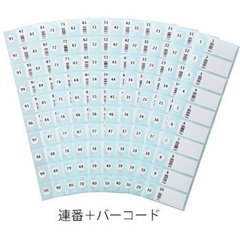 - �i���o�[���x�� 40�~20mm �A�Y���� 33311837